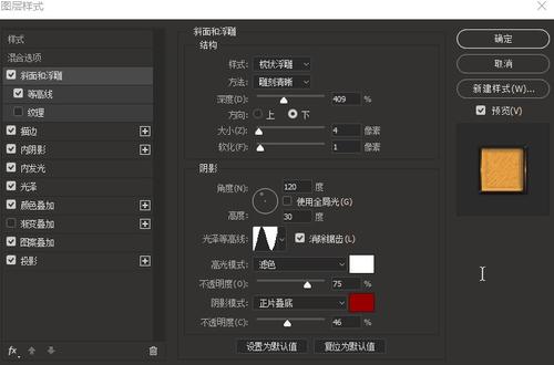 威廉佩恩学院文凭毕业证哪里可以做假的